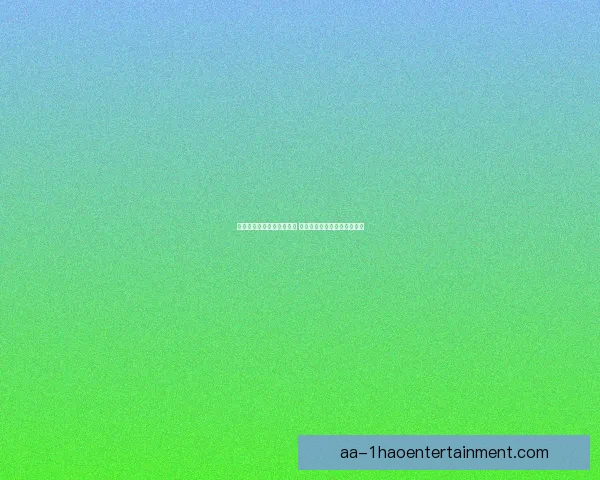 科曼头球绝杀巴黎复仇成功 拿下关键三分助拜仁全取胜利